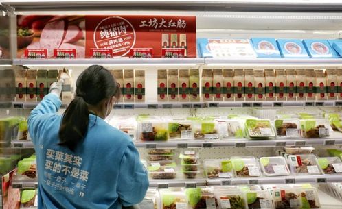 預(yù)制菜如何突出重圍？生鮮與餐飲企業(yè)為何競(jìng)相布局