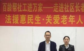 免費法律咨詢 勞動工傷、交通事故、債權糾紛等專業律師服務在重慶